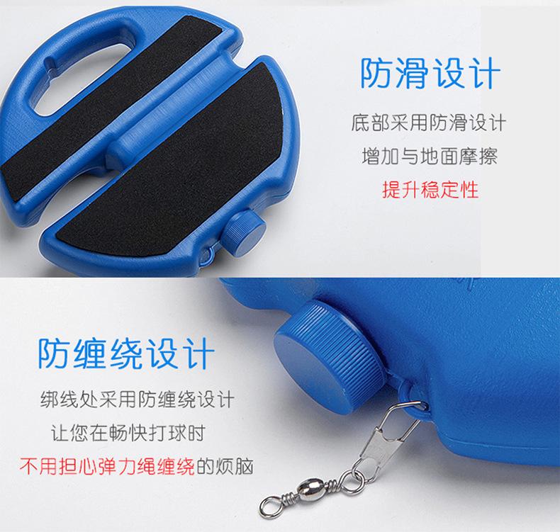 网球训练器详情_15.jpg
