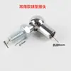 Conector de varilla neumática Cabeza en T de varilla hidráulica Tablero de exhibición Accesorios para varilla de resorte de gas Soporte conector Varilla de soporte Cabeza de bola Conector de muebles