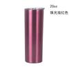 Acero Inoxidable 304 Transfronterizo 20oz Skinny Tyrant de Hielo para Coche Taza de Coche Taza Termo con Popote Taza de Agua