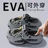 Zuecos de verano antideslizantes para niños, pantuflas cerradas para niños, suela suave, duraderas, adecuadas para uso exterior de padres e hijos, sandalias de playa para hombres