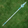 Guan Yu Hoja de Dragón Verde Media Luna Lu Bu Alabarda Fang Tian Juguetes Periféricos de los Tres Reinos Espadas Armas de Plástico PP Arma de Zhang Liao