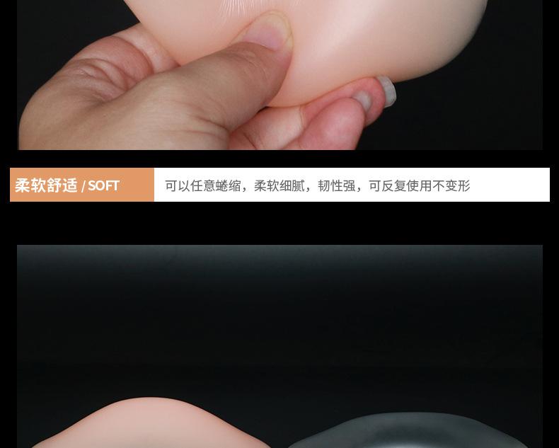 肩垫详情_08.jpg