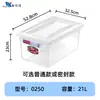 Caja de etiquetado transparente engrosada de grado alimenticio Huierxin, caja de almacenamiento para conservación de alimentos comercial con código de color y temporizador para refrigerador