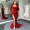 Vestido de terciopelo coreano para mujer, elegante, ajustado, sexy, con cintura alta y escote pronunciado, para otoño e invierno, 2021