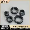 Anillo Protector de Cable Tipo Hebilla Longran Nylon Protector de Cable de Chasis Tipo Clip Protector de Alambre Antienredos
