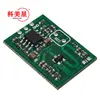 Módulo interruptor de inducción por radar de microondas RCWL-0515 módulo de inducción del cuerpo humano detector de inducción inteligente