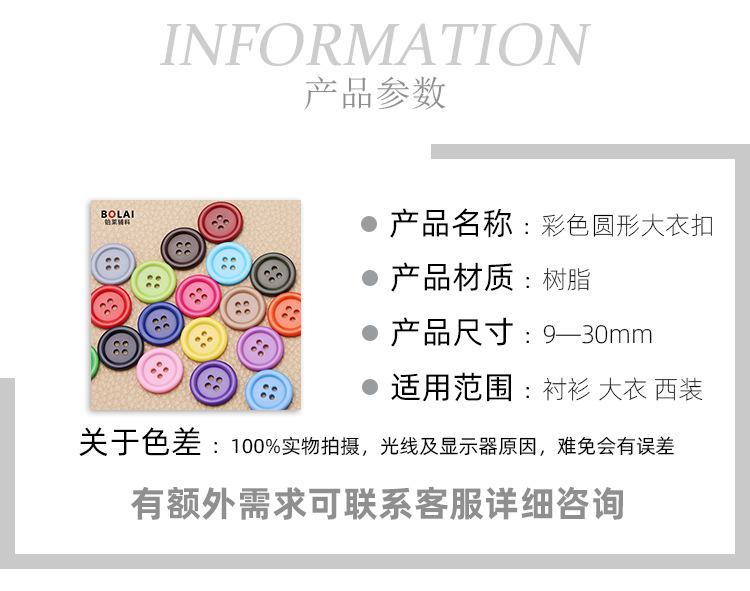 详情_02.jpg