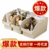 Cesta de Almacenamiento para Gabinete de Cocina del Hogar Caja de Almacenamiento Multifuncional con Boca Inclinada Organizador de Cajón de Escritorio Divisor Caja de Almacenamiento para Desorden