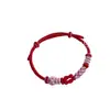 Pulsera Roja de Hilo Tejida a Mano con Flor de Durazno para Mujeres y Hombres, Se Puede Usar con Accesorios de Cuentas de Transferencia Doradas