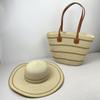 Chapéu de Palha Popular para Comércio Exterior Conjunto de Duas Peças Bolsa de Palha Chapéu de Sol Aba Larga Bolsa Tote Grande Capacidade Conjunto para Mulheres