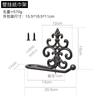 Caja de Jabón de Pájaro de Hierro Fundido Decorativa Creativa Nostálgica para Lavabo Estante de Moda Drenaje Creativo para Inodoro