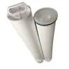 RTM41HF005E Filtro de Seguridad Cartucho de Filtro de Agua Protección Ambiental