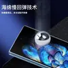 Adecuado para Película Protectora Vivox Fold5 X Flip Plegable Película Invisible TPU de Alta Definición Película de Hidrogel