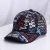 Gorra de calle frita para niños primavera y otoño verano nuevo estilo occidental casual combinable para niños medianos y grandes Protector solar hip-hop graffiti gorra de béisbol