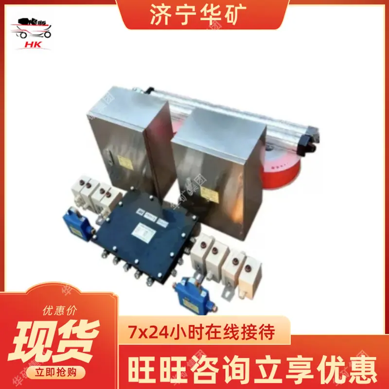 微信截图_20240124092144_副本.png