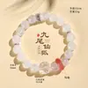 Nuevo brazalete de amigas zorro hada de nueve colas cristal de fresa cristal en polvo zorro de nueve colas nuevo brazalete de anillo de ágata china