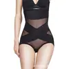 Ropa interior de cintura alta para apretar el abdomen, Para apretar el abdomen posparto, Levanta glúteos, Corsé moldeador para un look estilizado, Compresión, Moldeador de abdomen, Moldeador de cuerpo, Ropa interior para mujer de talla grande