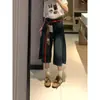 Jeans Cropped Rectos Vintage para Mujer, Estilo Delgado de Verano, Corte Holgado Tallas Grandes para Cuerpo Tipo Pera, Talla Grande, Pantalones de Pierna Ancha Adelgazantes