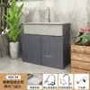 Fregadero de Lavandería de Piedra de Cuarzo para Exteriores con Gabinete Integrado Fregadero de Balcón Lavabo Lavadero Exterior para Patio Gabinete