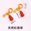 Acessórios de Jade Dourado Areia Natural Acessórios de Alto Padrão para DIY Pulseira Colar Pingente Pingente de Cabacinha de Jade Pingente Único