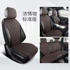 Feng. Assento de carro Tian corolla dianteiro Landa Weilanda Rong put rav4 Lei Ling Camry Dragão Asiático assento