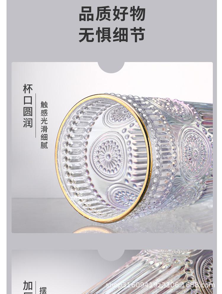 详情_09.jpg