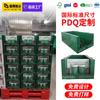Cartón PDQ de exhibición de estante para artículos de tocador personalizados de fábrica champú caja de exhibición de papel super promocional apilable pdq