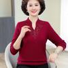 Ropa para Mujeres de Mediana Edad y Mayores 2023 Otoño Nueva Moda Cuello Cheongsam Suéter Elegante de Madre Talla Grande Top de Punto