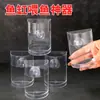 Alimentador de Peixes, Alimentador de Aquário, Anel Alimentador para Peixes, Alimentador Transparente de Afundar
