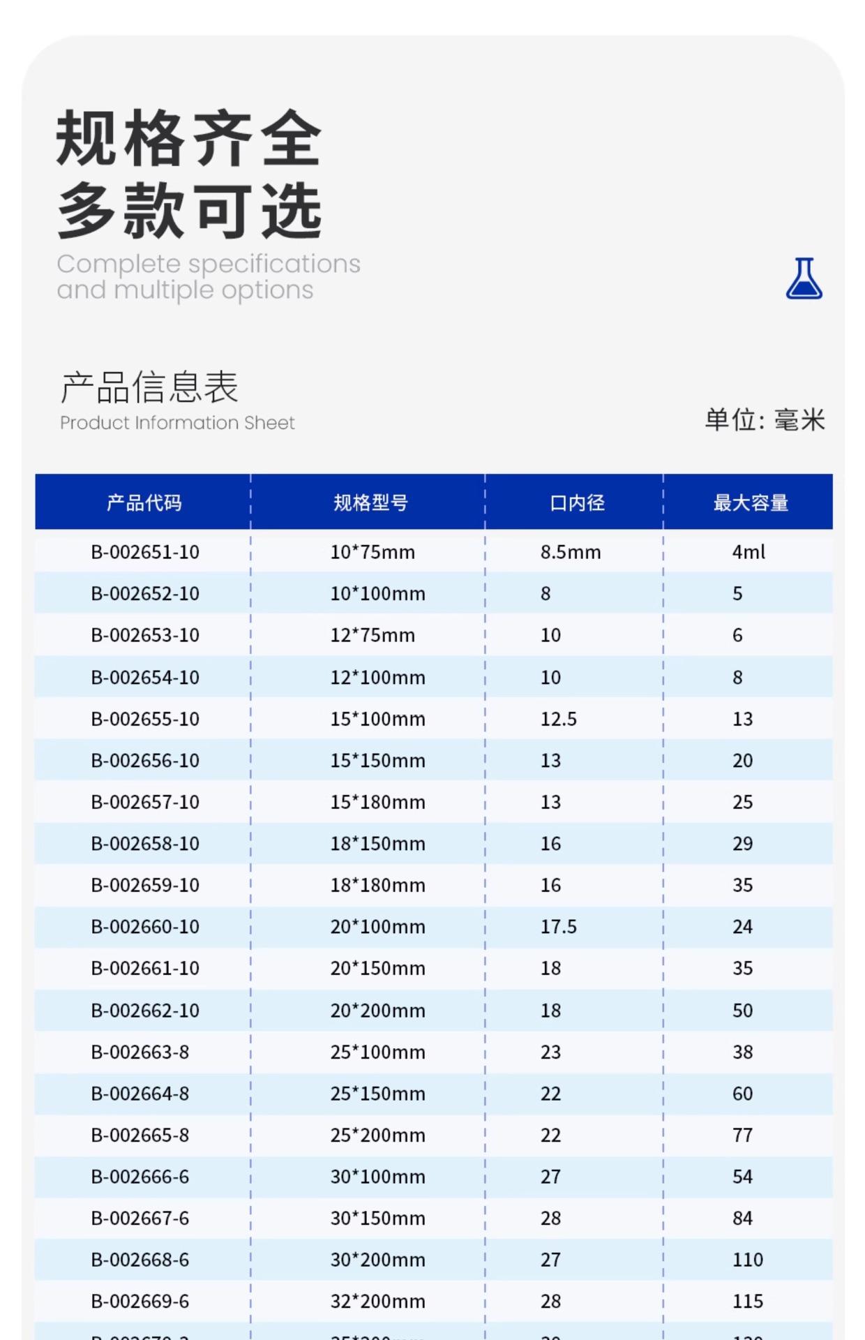 详情图片_07.jpg