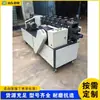 Máquina de endireitar tubo quadrado totalmente automática, máquina de endireitar tubo de aço para engenharia civil, máquina de endireitar tubo de aço torto