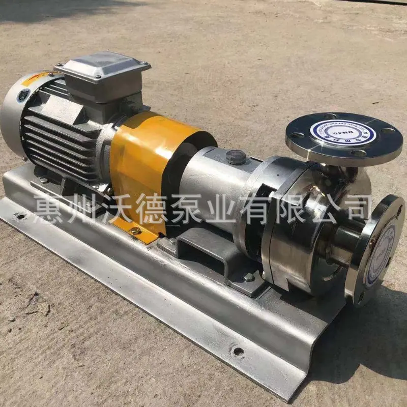 WD连轴泵8