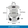 Rueda Síncrona 2Gt para Impresora 3D Polea de Transmisión de 16/20 Dientes Polea Activa para Motor Paso a Paso Mecánico Gt2