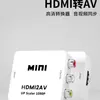Convertidor de HDMI a VGA para Computadora de Escritorio Decodificador Proyector a AV Caja Blanca Pequeña Enchufe y Juegue de Alta Definición