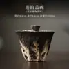 Novo Estilo Chinês Dinastia Song Estética Sala de Chá Prateleira de Exibição, Bule, Lata de Chá, Incensário, Cerimônia do Chá Decorações Artesanais Estilo Retrô