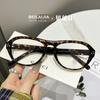 Gafas con Montura Negra Anti Luz Azul, Mismo Estilo que las Influencers Femeninas Populares en Xiaohongshu, Monturas Graduadas Unisex, Moda Transfronteriza, Estilo Coreano