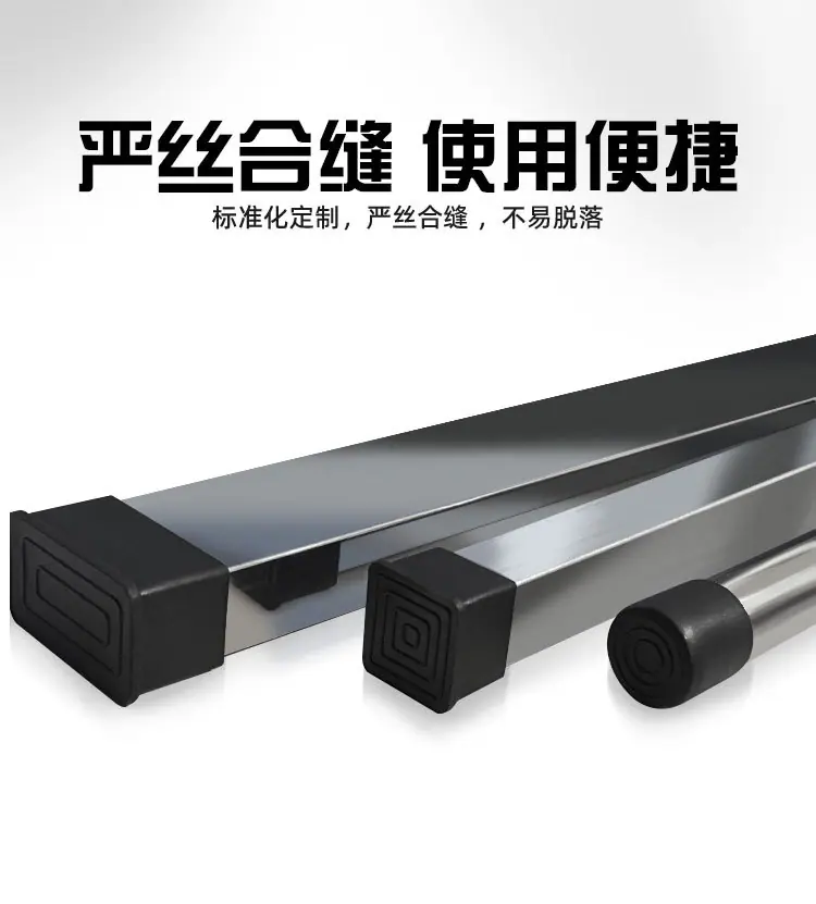 三脚详情页_05.jpg