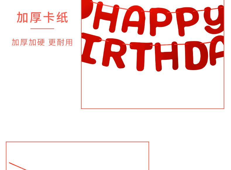 详情_09.jpg