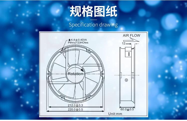 22060滚珠详情页_03