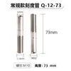Boquilla de soldadura láser de mano boquilla de soldadura de cobre Kirin larga corta boquilla de soldadura anti-salpicaduras boquilla de soldadura de cobre boquilla de soldadura láser Xiaolin
