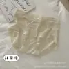 Calcinhas Mascaradas de Seda de Gelo Finas de Verão para Mulheres, Sem Costura, Respiráveis, Sexy, Fundo de Seda de Amora, Antibacterianas, Calcinhas Femininas de Cintura Média