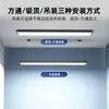 Fitas de LED Quadradas para Escritório, Design de Emenda Contínua, Luminárias Pendentes para Supermercado, Fitas de LED Ultra-Brilhantes Específicas para Teto
