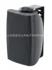 Sistema de Conferencias de Música de Fondo para Transmisión Pública Altavoz de Montaje en Pared de Dos Vías Seleccionable por Potencia de 8 pulgadas / 6 pulgadas / 5/4 pulgadas