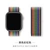 Adecuado para Correa de Lazo de Nailon Apple Iwatchs10 Tejido Velcro Correa de Reloj Apple Watchs9