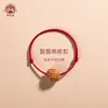 Pulsera Infantil de Madera de Durazno Vieja de Taishan con Hilo Rojo, Amuleto Anti-Sobresalto para Niños y Niñas, Pulsera de Madera de Durazno, Cuerda de Mano de Cesta de Duraznos