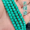 Un lote de jade de porcelana 32 cuentas de tierra de cristal cuentas de vidrio cuentas de fútbol accesorios para ropa accesorios para joyería diy