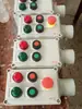 Caja de Distribución de Energía a Prueba de Explosiones Juego Completo de Gabinete de Distribución de Energía Control y Mantenimiento Caja de Iluminación Eléctrica de Acero Inoxidable Caja de Control Eléctrico de Iluminación