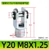 Cilindro SC Estándar Accesorios Especiales Conector Accesorios I/Y/Ca/Cb/Fa/Lb Base Junta Ojo de Pez Soporte