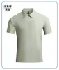 Nuevo Estilo Camisas Polo sin Costuras de Secado Rápido con Sensación de Hielo para Hombre y Mujer, Tops Elásticos de Manga Corta de Verano para Negocios Casuales, Venta al por Mayor Directa de Fábrica