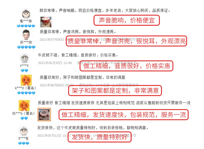 微信图片_202110221151322